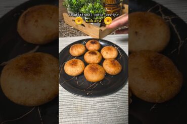 🏵️ Traditional Odia Recipe | 😍Kakara Pitha Recipe #shorts #odiarecipe #easyrecipe #cooking #odiafood