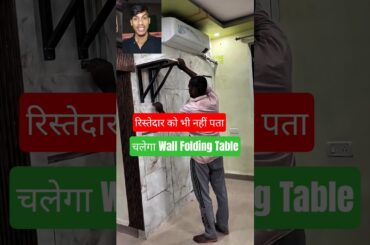 Dining Table Design | Modern Space Saving Table #shorts #dining #table