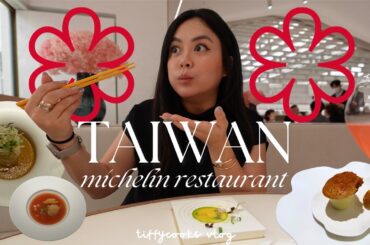 TRYING MICHELIN RESTAURANTS IN TAIPEI | 15 + courses, first time trying michelin restaurant