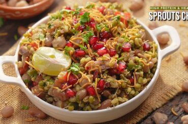 ఒక్క బౌల్‌తో బరువు తగ్గండి | Doctors Recommend చేసే Healthy Food | Sprouts Chaat Recipe