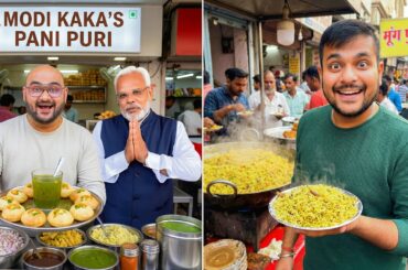 You Won't Believe This Street Food in Anand | Viwa Food World