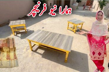 Hamara new Furniture 🪑 😍|| Dining Table | pak village family
