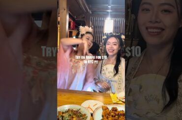 Most unique Hanfu dining🪷#nyccontentcreator #flushingeats #hanfunyc #nycfoodie #culturalexperience