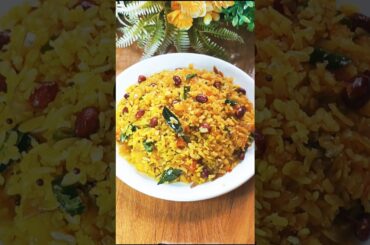Poha Recipe||Healthy Breakfast #shorts#recipe#food#cooking#shortsfeed#youtubeshorts