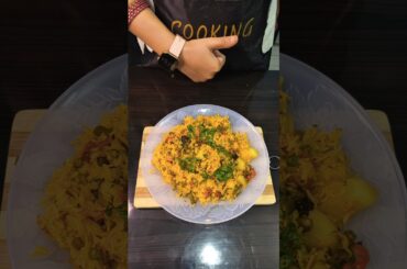 Masala Pulao Recipe ASMR #asmr #trending #trendingshorts #shortsfeed #shortvideo #cooking #reels