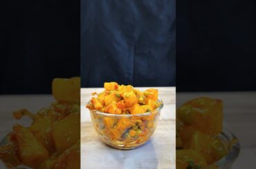 ALOO BATANI CURRY | #food #recipe #cooking #trending #shortsfeed #shorts #viral #indianfoodies