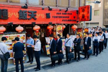 Serving 100 Salarymen in 1 Hour! Inside Japan’s Busiest $6 Diner
