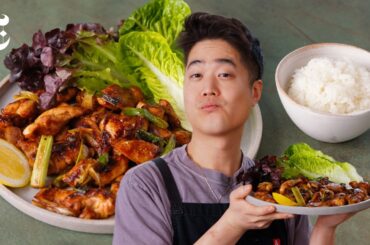 My Korean Mom Said This Dak Bulgogi Recipe Is Perfect | Eric Kim | NYT Cooking