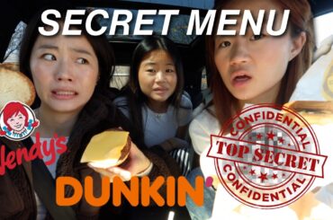 WE TRIED EVERY FAST FOOD SECRET MENU DRIVE THRU