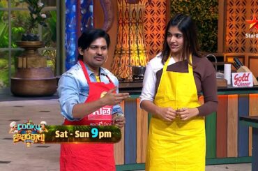 Cooku With Jathirathnalu | Season 2 | Cooking Circus 😂 | Promo 4 | Sat & Sun at 9 PM | Star Maa