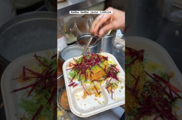 Raj Kachori ISKCON Temple ka 🌸😱😳 #shortvideo #food #cooking #streetfood @rkd203