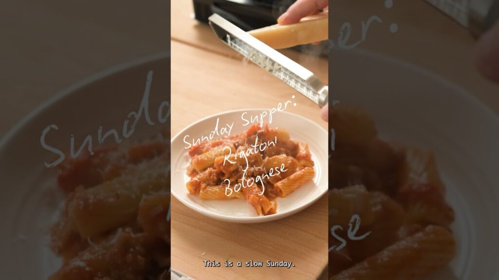 Sunday Supper with Emeril: Rigatoni Bolognese