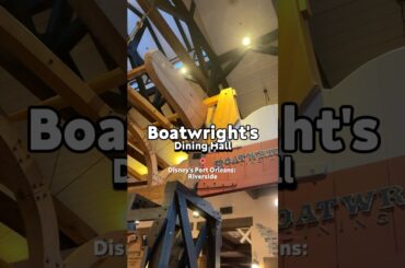 THIS is Hiding at Boatwright’s Dining Hall