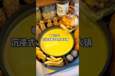 Have lunch with me 🥢 #asmr #food #cooking #shorts  #asmrfood #foodie #bentobox #lifestyle