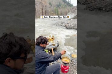 Thecha Recipe😋 || Thecha Cook River Side 🌶️ #cooking #shorts