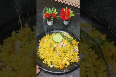 Healthy Breakfast/Poha #shorts #shortsfeed #ytshorts #streetfood #cooking