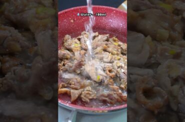 【Cooking】How to cook a delicious meat dish