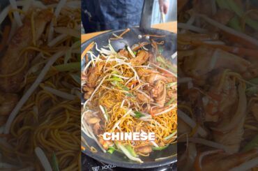 Chinese Takeaway Chicken Chow Mein 🥢🥡 Thin Noodles! #cooking #chinesefood #chowmein