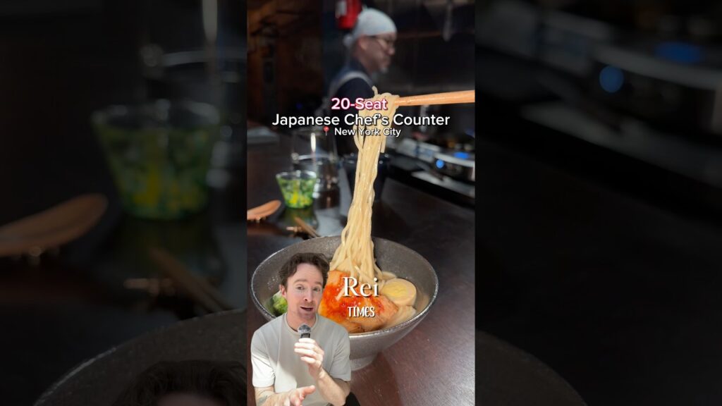 A 20 seat Japanese chefs table hidden in New York City 🍜 #nyc #japanese #restaurant