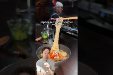 A 20 seat Japanese chefs table hidden in New York City 🍜 #nyc #japanese #restaurant