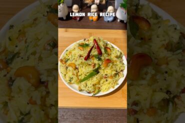 Lemon rice recipe #shorts #breakfastrecipe #lemonrice #trending #viral #shortsfeed #cooking #recipe