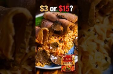 How much is this Taiwan Ramen? #cooking #asmr #food