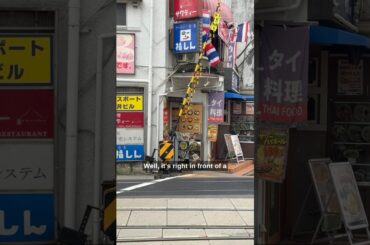 Japan’s most dangerous restaurant