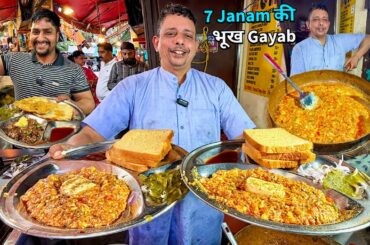 100+ KG Daily 😍 Amritsar ka HEAVY Butter Paneer Bhurji | Street Food India