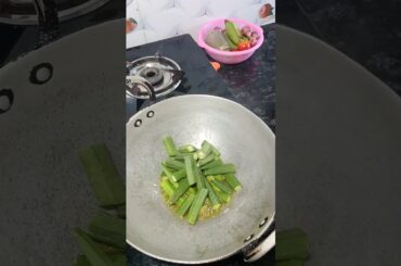 bhindi ka sabji #shorts #shortvideo #youtubevideo #youtube #youtubeshorts #cooking #viral #video