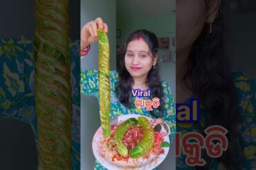 Viral Cucumber Spiral Salad 😋 #aadyakitchenvibes #ytshorts #shorts #viral #cooking