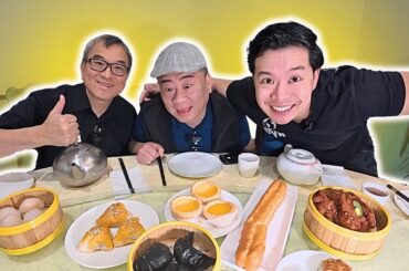 Best New Dim Sum Restaurant In Las Vegas 2026?