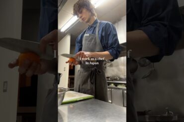 I’m working as a chef in a fine dining restaurant in the Japanese countryside #cooking #japan #chef