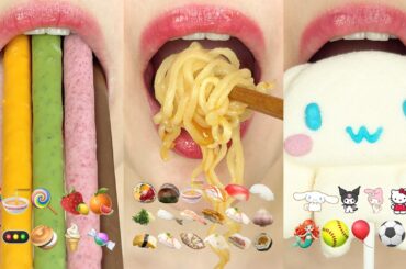 asmr 10 MINUTES EMOJI FOOD COMPILATION (SATISFYING HAPPY RELAXING) 10분 이모지 먹방 모음 eating sounds