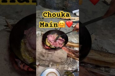 Ki vabisilu ki hoi gol 🥲😂❤️ #food #friends #cooking