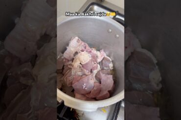 Mutton kaleji recipe 🥰|| bilkul easy tarike se🥰||#babygirl #youtubeshorts #cooking #shotrs #recipe