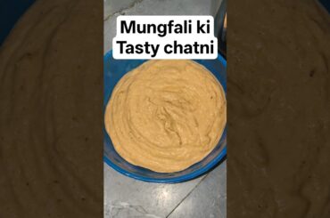 Mungfali ki tasty chatni #recipe #vegetarianrecipies #cooking #homemadereceipe #easyrecipe #shorts
