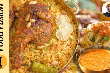 Pakistani Style Chicken Mandi Recipe By Asad Memon - Food Fusion