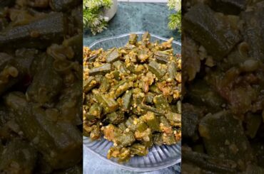 #bhindimasalarecipe #sukhisabzi #cooking #easyrecipe #food #viralvideo #youtube