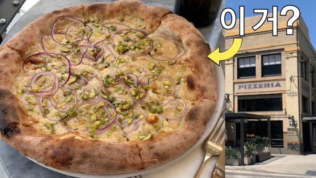[ROW DTLA] Review of Netflix chef’s table pizza