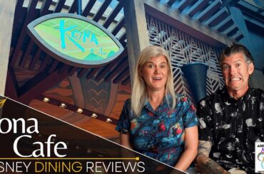 Kona Cafe Dinner (New Menu) in the Polynesian Village Resort| Disney Dining Review