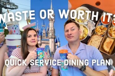 Disney Quick Service Dining Plan: Good Deal or Expensive Mistake?