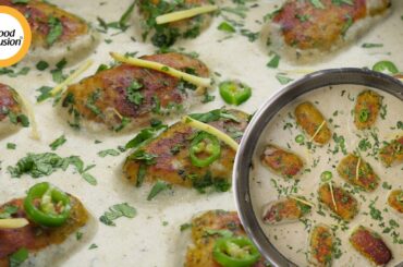 White Kabab Masala Recipe by Food Fusion