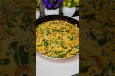 Dahi Shimla Mirch Recipe🫑😍#recipe#food#cooking