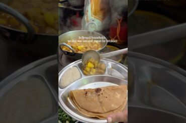 Simple & soulful♥️ #ytshorts #food #bengalvlogger #cooking #recipe #breakfast #roti