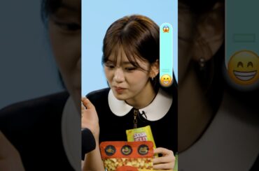 Sneaky Snacks With IVE’s An Yu-jin 🤫