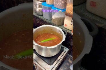 Sirf 15 minute mein tayaar tasty Lunch Recipe! 🕒|  cooking video #shorts