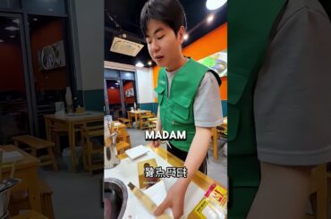 The Weirdest Restaurant Customer! #shorts