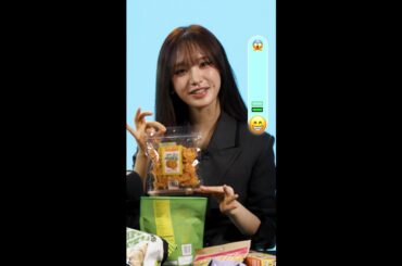 Sneaky Snacks With IVE's LIZ