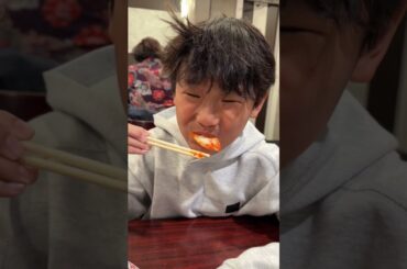Family Lunch Korean Restaurant NYC