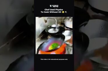 Cooking Without Oil?! 🤯 Leidenfrost Physics 🍳 #shorts #viral